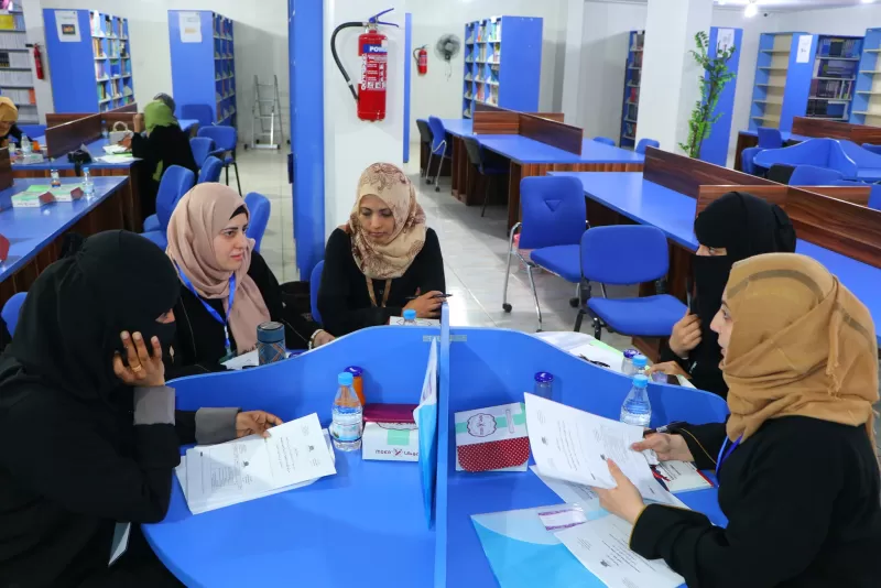 The Center for Development and Quality Assurance at the university organizes a productive workshop to discuss and approve the performance evaluation system for faculty members and their assistants at the university