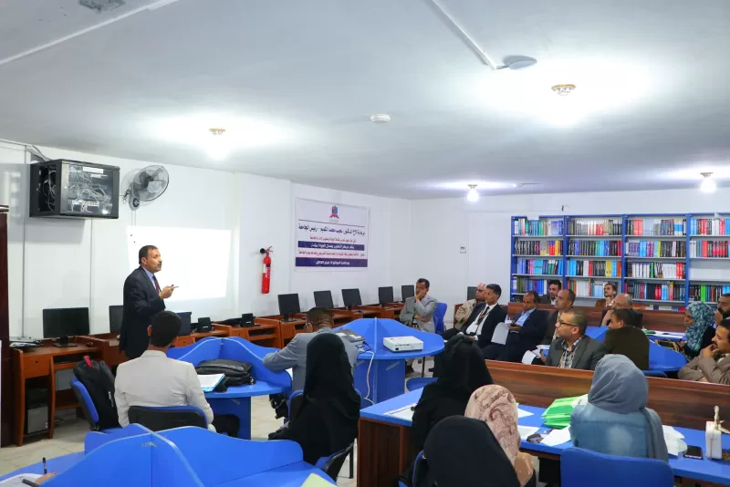 The Center for Development and Quality Assurance at the university organizes a productive workshop to discuss and approve the performance evaluation system for faculty members and their assistants at the university