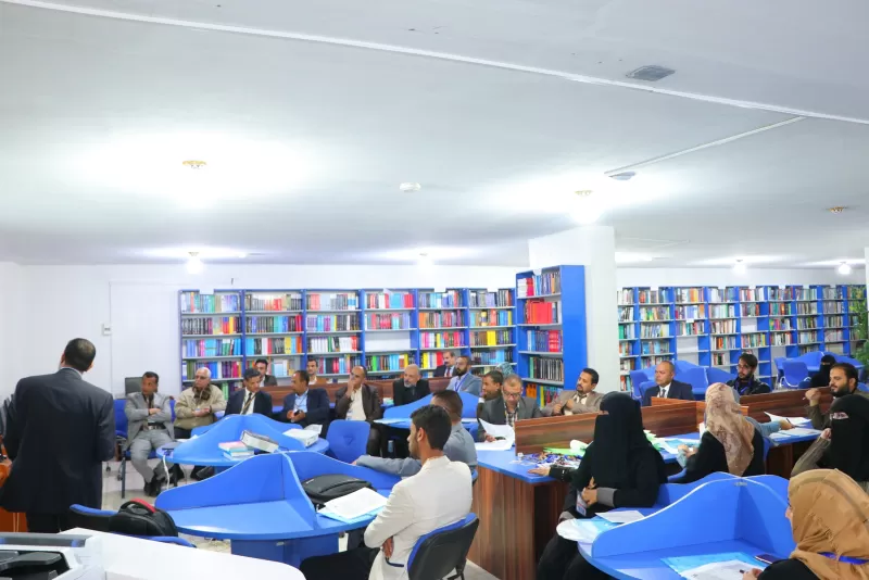 The Center for Development and Quality Assurance at the university organizes a productive workshop to discuss and approve the performance evaluation system for faculty members and their assistants at the university