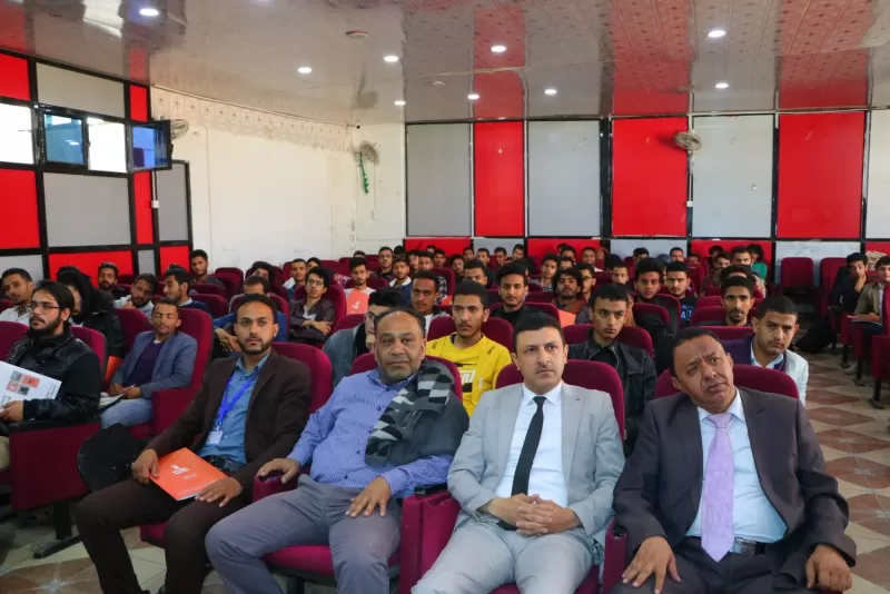 The College of Engineering and Information Technology organizes a scientific symposium on the educational robot and its role in university education