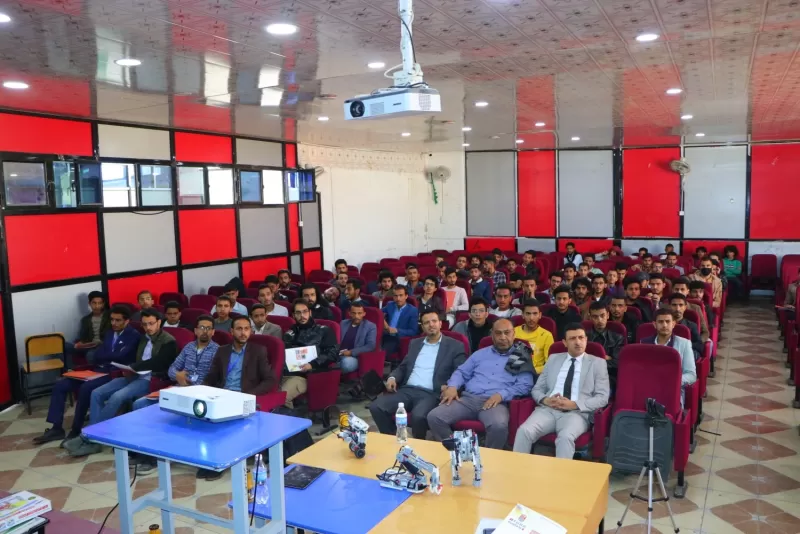 The College of Engineering and Information Technology organizes a scientific symposium on the educational robot and its role in university education