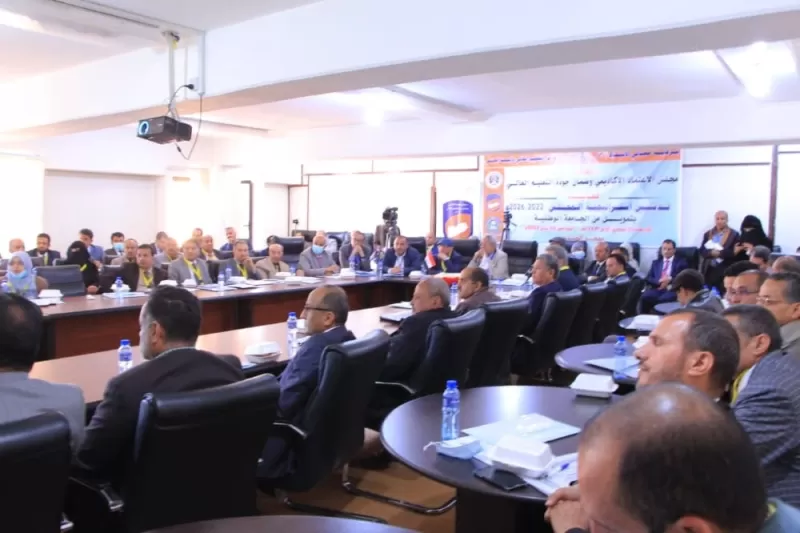 The President of the University participates in the launch event of the Academic Accreditation Council strategy 2022-2026AD