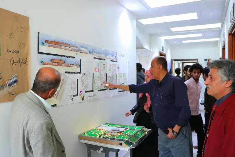 The Department of Architecture presents scientific projects for second-level students within the design course 2