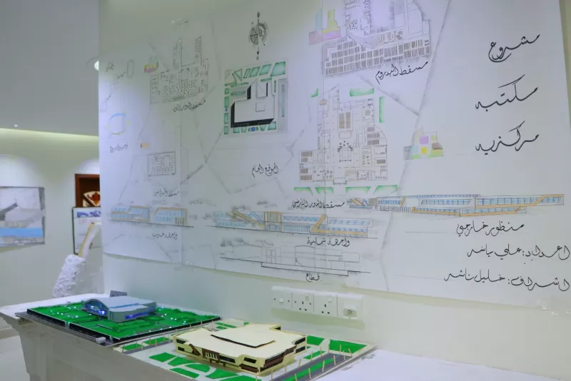 The Department of Architecture presents scientific projects for second-level students within the design course 2