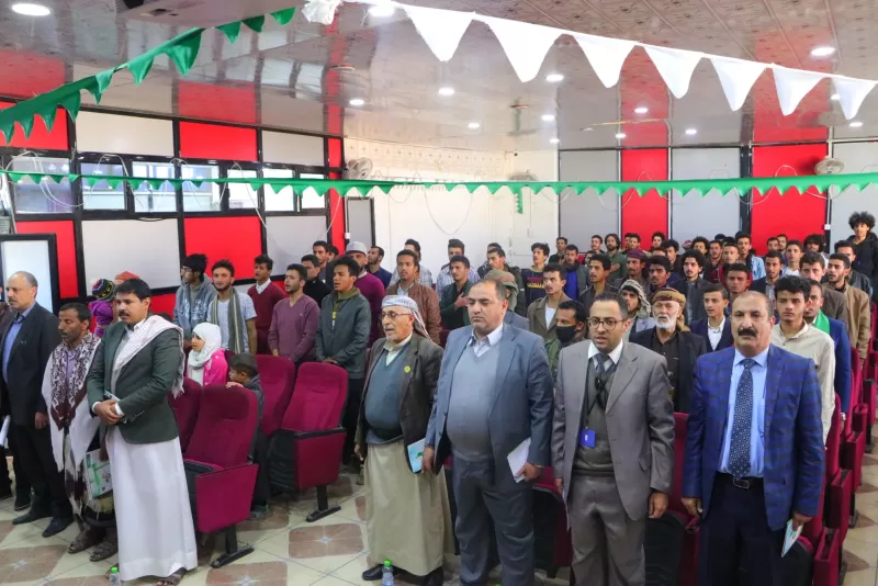 In the presence of the Deputy Minister of Higher Education, Dr. Ali Sharaf El-Din An event celebrating the martyr’s anniversary, honoring the families of the martyrs, and the opening of the exhibition of pictures and models