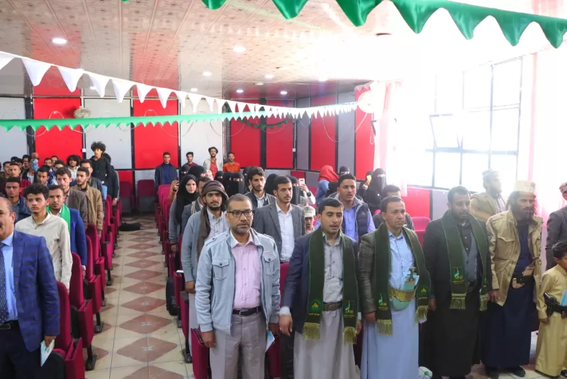 In the presence of the Deputy Minister of Higher Education, Dr. Ali Sharaf El-Din An event celebrating the martyr’s anniversary, honoring the families of the martyrs, and the opening of the exhibition of pictures and models