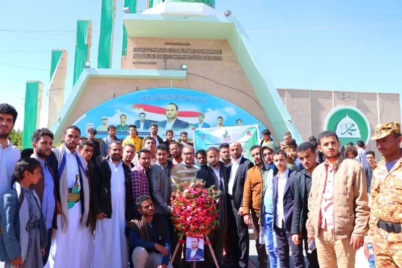 Organizing a student visit to the tomb of the martyr President Saleh Al-Sammad and the Martyrs’ Kindergarten in Al-Khamseen