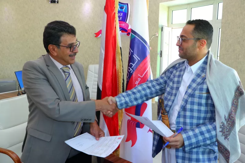 Emirates International University signs a cooperation agreement with Yemen Soft Systems to train students of the College of Administrative and Financial Sciences