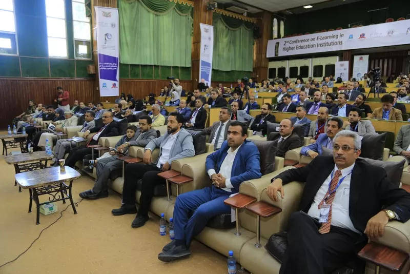 The conclusion of the work of the second scientific conference for e-learning in Yemen