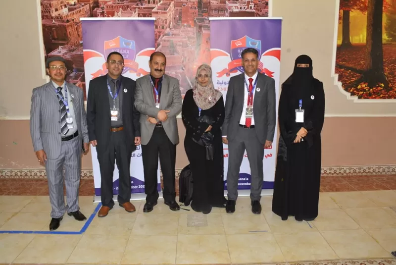 Various photos from the second e-learning conference in higher education institutions, which opened this morning in partnership with the Emirates International University and the University of Science and Technology.