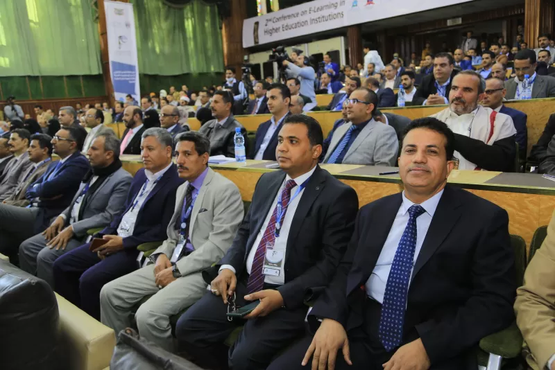 In partnership with the Emirates International University and the University of Science and Technology Opening of the work of the second scientific conference for e-learning in Yemeni higher education institutions