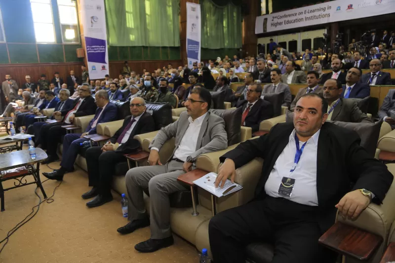 In partnership with the Emirates International University and the University of Science and Technology Opening of the work of the second scientific conference for e-learning in Yemeni higher education institutions