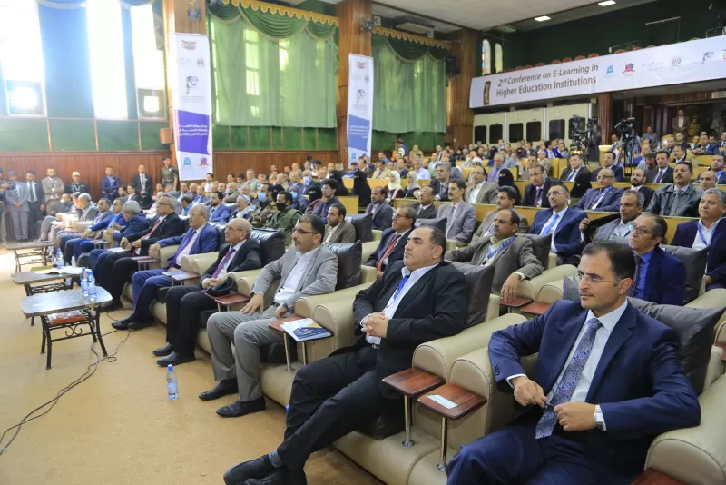 In partnership with the Emirates International University and the University of Science and Technology Opening of the work of the second scientific conference for e-learning in Yemeni higher education institutions