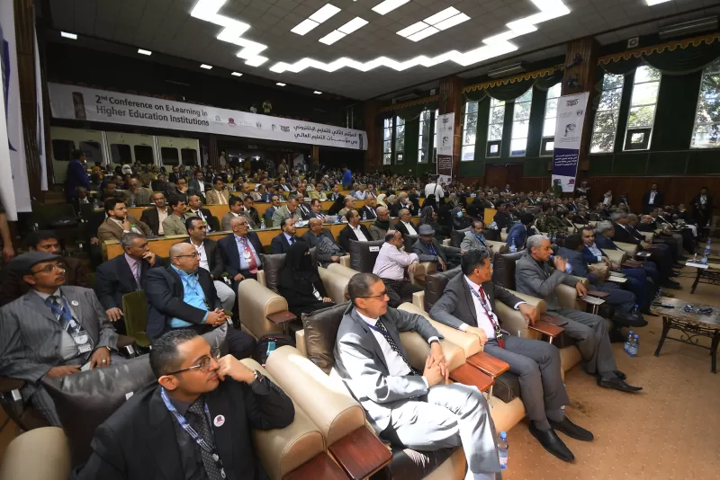 In partnership with the Emirates International University and the University of Science and Technology Opening of the work of the second scientific conference for e-learning in Yemeni higher education institutions