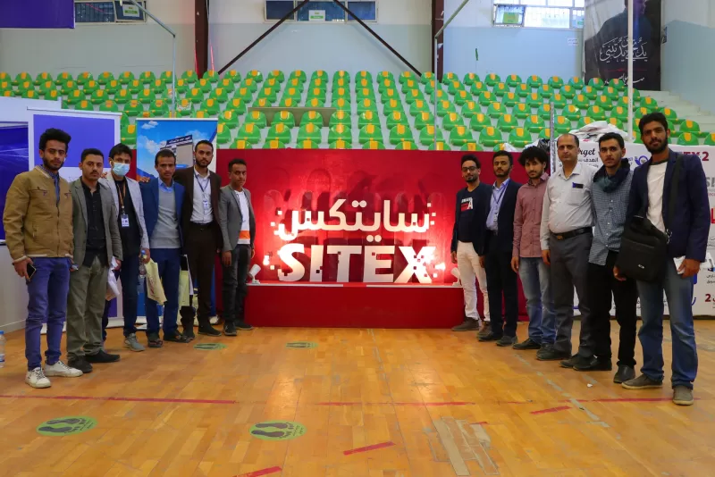 The university organizes a student visit to the Sana’a Exhibition for Information and Communication Technology, SITEX 2