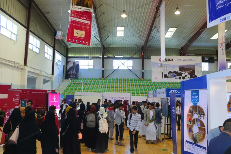 The university organizes a student visit to the Sana’a Exhibition for Information and Communication Technology, SITEX 2