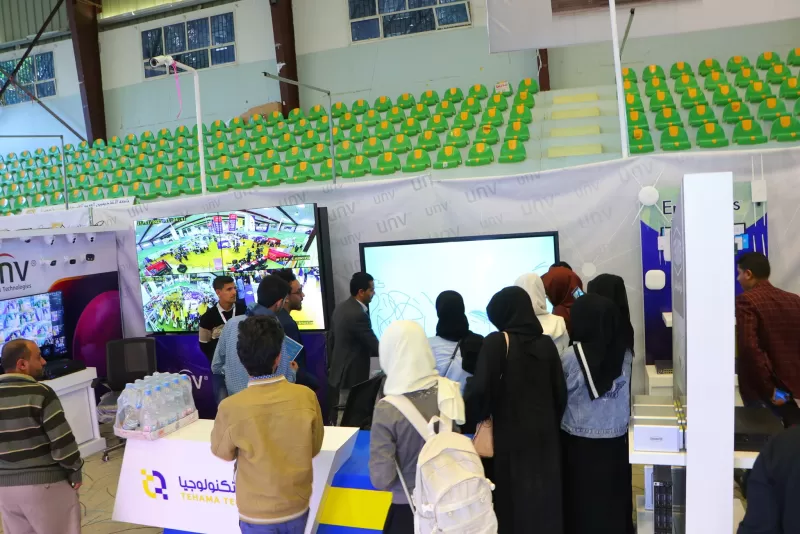 The university organizes a student visit to the Sana’a Exhibition for Information and Communication Technology, SITEX 2