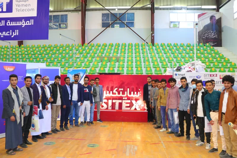 The university organizes a student visit to the Sana’a Exhibition for Information and Communication Technology, SITEX 2