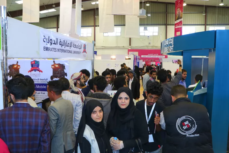 The university organizes a student visit to the Sana’a Exhibition for Information and Communication Technology, SITEX 2