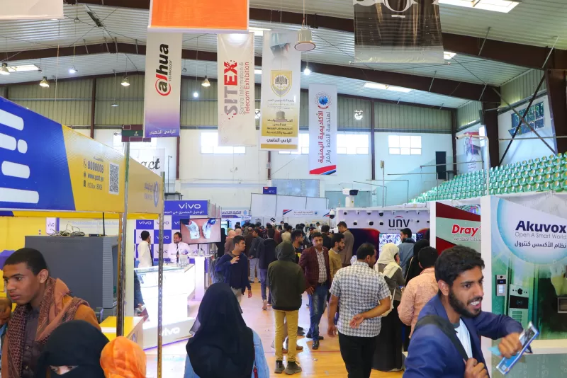 The university organizes a student visit to the Sana’a Exhibition for Information and Communication Technology, SITEX 2