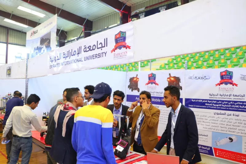 The Dean of the College of Engineering inspects the graduation projects pavilion for university students participating in the Sana’a Exhibition for Information and Communication Technology