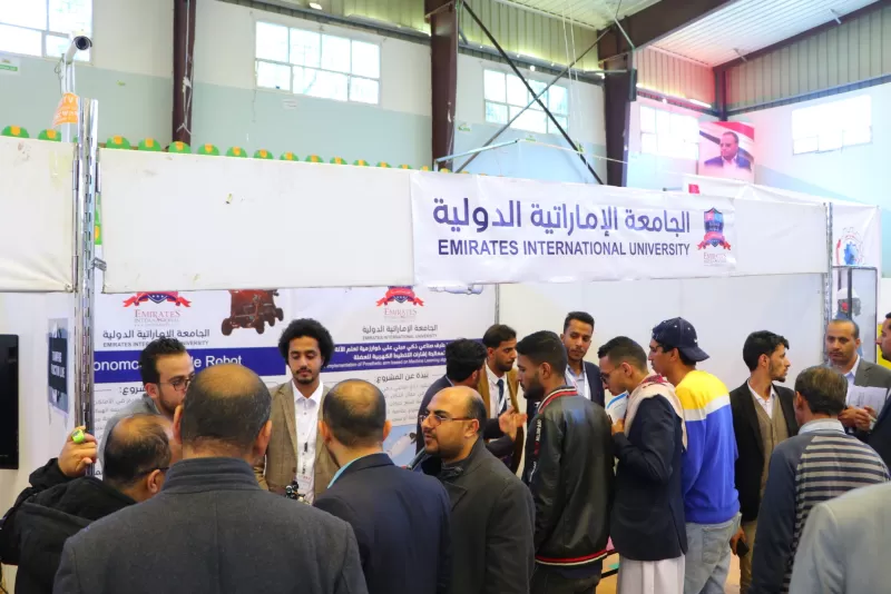 The Dean of the College of Engineering inspects the graduation projects pavilion for university students participating in the Sana’a Exhibition for Information and Communication Technology