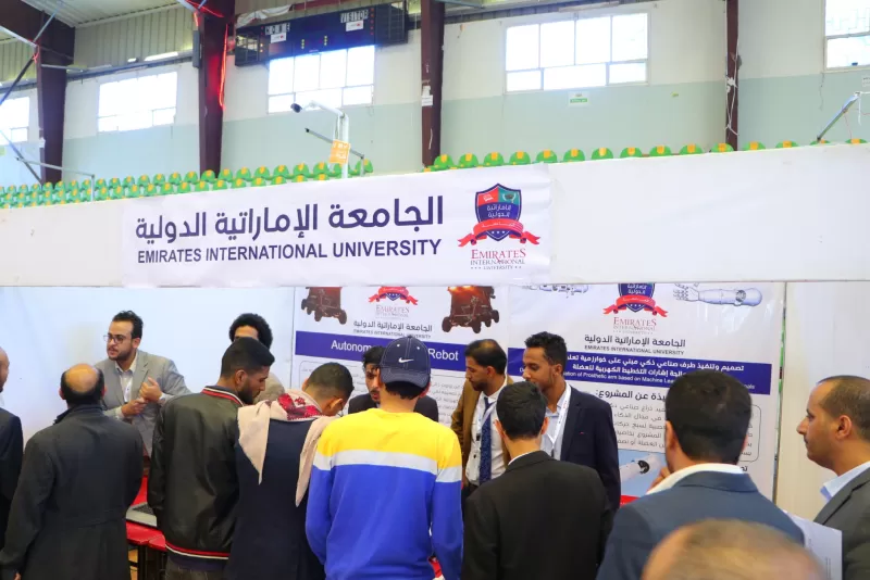 The Dean of the College of Engineering inspects the graduation projects pavilion for university students participating in the Sana’a Exhibition for Information and Communication Technology