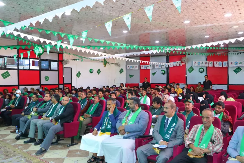 Emirates International University organizes a speech event on the occasion of the Prophet’s birthday