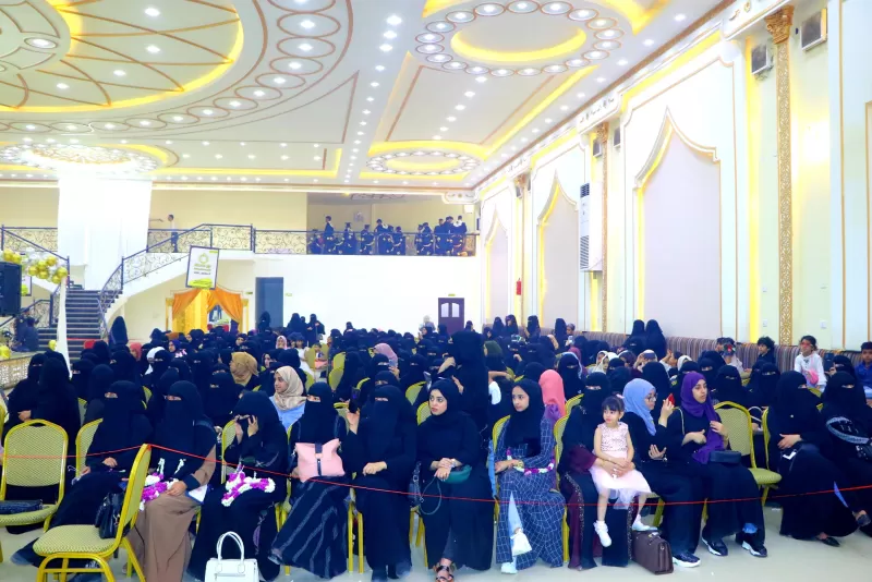 A student artistic ceremony for the graduation of the fourth batch of accounting deposits from the College of Administrative and Financial Sciences for the year 2020-2021