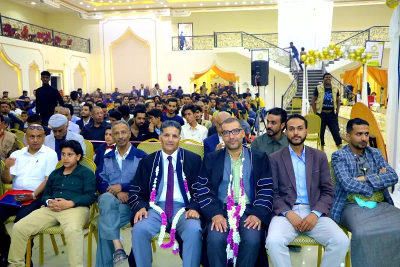 A student artistic ceremony for the graduation of the fourth batch of accounting deposits from the College of Administrative and Financial Sciences for the year 2020-2021