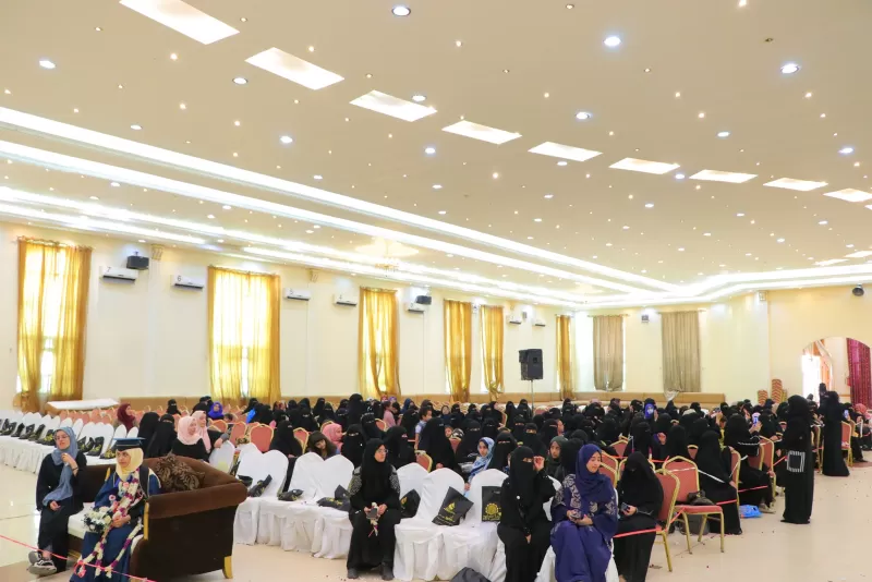 A student artistic ceremony for the graduation of the fourth batch of the Mechatronics Engineering Department at the College of Engineering and Information Technology at the university for the academic year 2020-2021