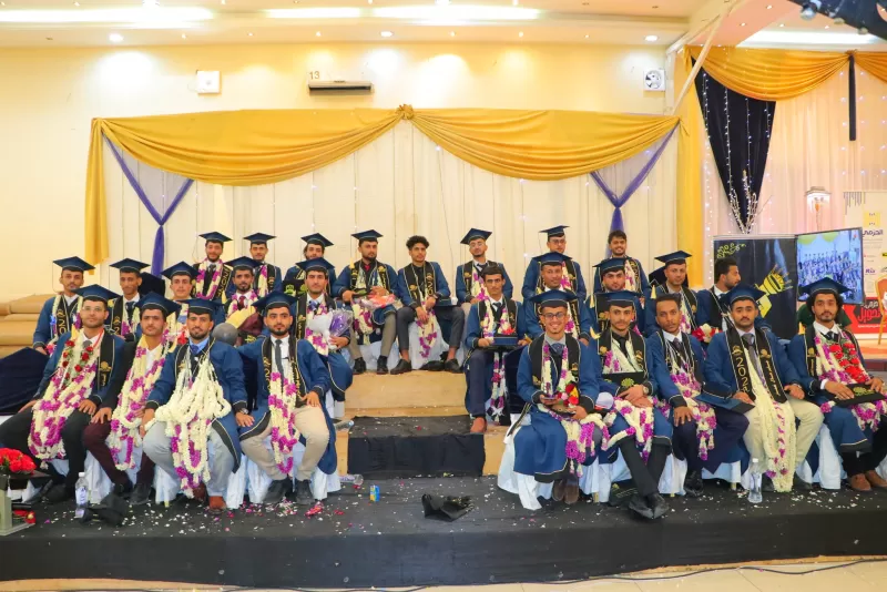 A student artistic ceremony for the graduation of the fourth batch of the Mechatronics Engineering Department at the College of Engineering and Information Technology at the university for the academic year 2020-2021