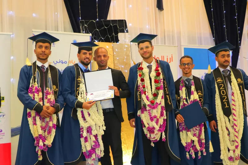 A student artistic ceremony for the graduation of the fourth batch of the Mechatronics Engineering Department at the College of Engineering and Information Technology at the university for the academic year 2020-2021