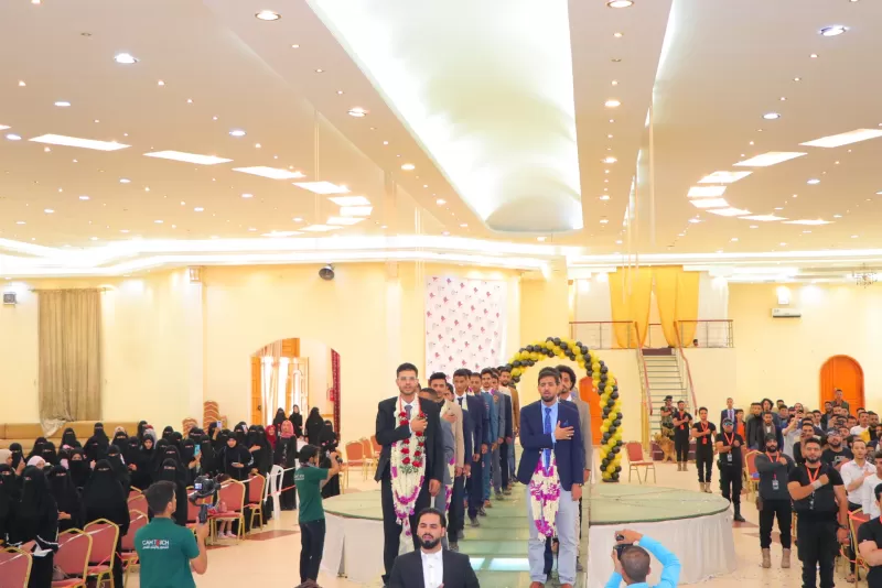 A student artistic ceremony for the graduation of the fourth batch of the Mechatronics Engineering Department at the College of Engineering and Information Technology at the university for the academic year 2020-2021