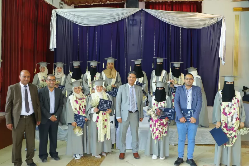 A student artistic ceremony for the graduation of the fourth batch of the Department of International Business Administration at the College of Administrative and Financial Sciences for the year 2020-2021