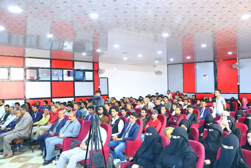 The university organizes a ceremony honoring the top students in all disciplines for the academic year 2019-2020