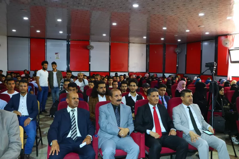 The university organizes a ceremony honoring the top students in all disciplines for the academic year 2019-2020