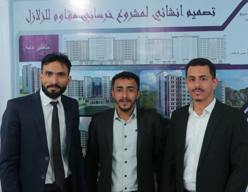 قسم الهندسة المدنية يدشن مناقشة مشاريع التخرج لطلاب القسم للعام الجامعي 2019-2020