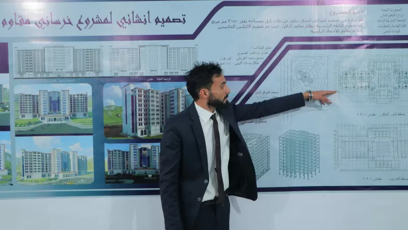 قسم الهندسة المدنية يدشن مناقشة مشاريع التخرج لطلاب القسم للعام الجامعي 2019-2020