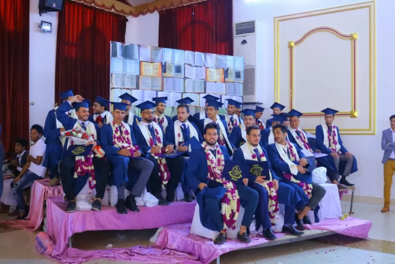 A student artistic ceremony for the graduation of the Mechatronics Engineering Department at the College of Engineering and Information Technology at the university