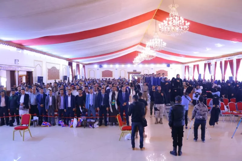 A student artistic ceremony for the graduation of the Mechatronics Engineering Department at the College of Engineering and Information Technology at the university