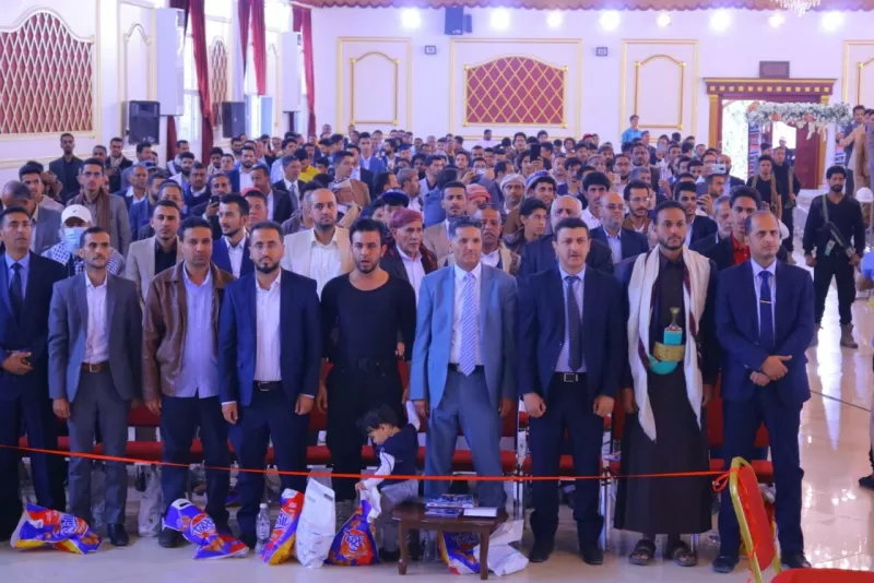 A student artistic ceremony for the graduation of the Mechatronics Engineering Department at the College of Engineering and Information Technology at the university