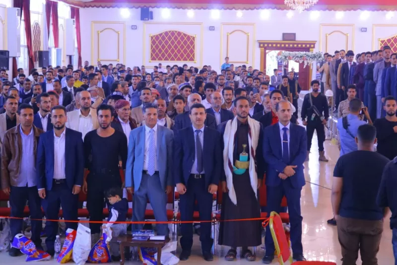 A student artistic ceremony for the graduation of the Mechatronics Engineering Department at the College of Engineering and Information Technology at the university