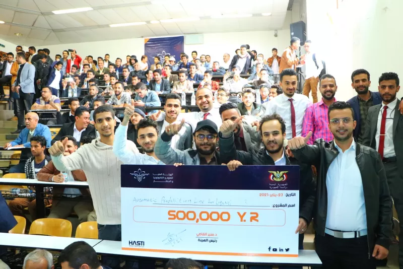 The production line project submitted by the students of the Mechatronics Engineering Department at the university won second place