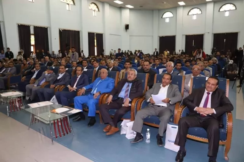 The President of the University participates in the inauguration ceremony of the work of the Higher Authority for Science, Technology and Innovation