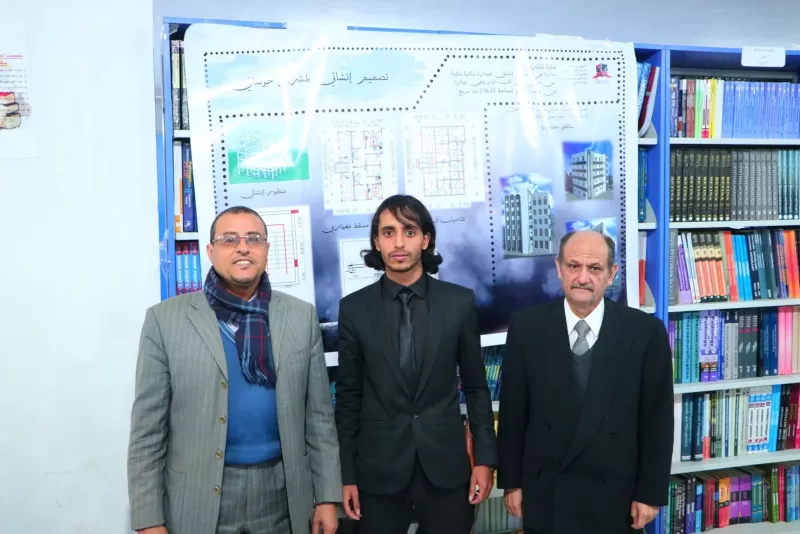 The conclusion of the discussion of graduation projects for students of the Civil Engineering Department at the Faculty of Engineering and Information Technology at the university