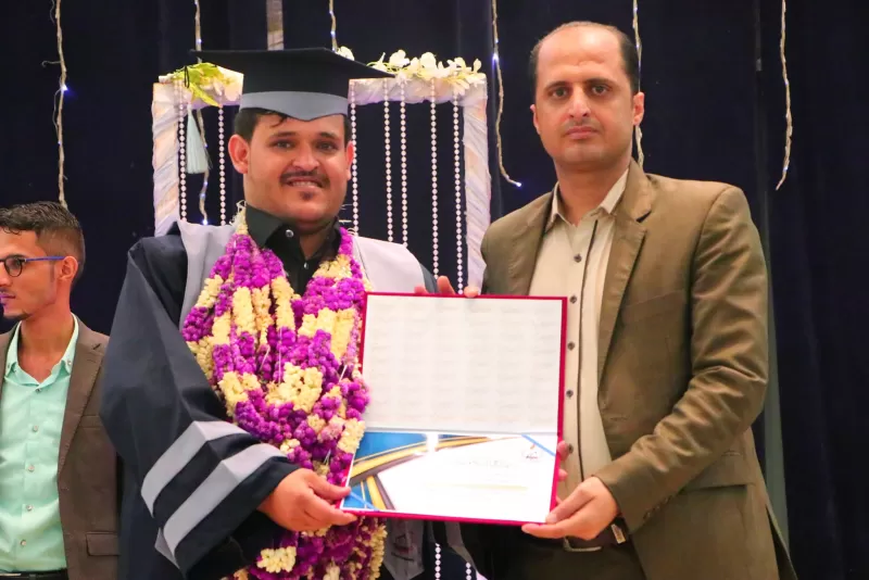 Photos honoring graduates from the Department of Oil and Gas Engineering, College of Engineering and Information Technology at the university