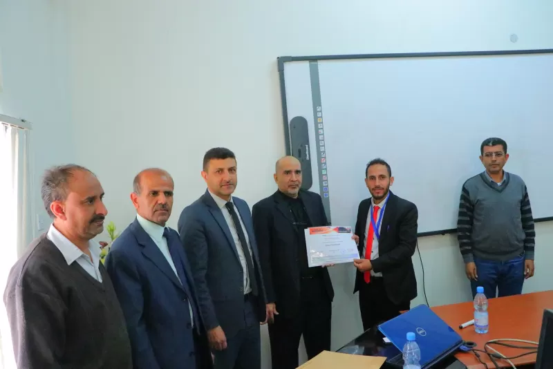 The conclusion of the training course for the second group of students of the Department of Oil and Gas Engineering on computer applications used in petroleum operations