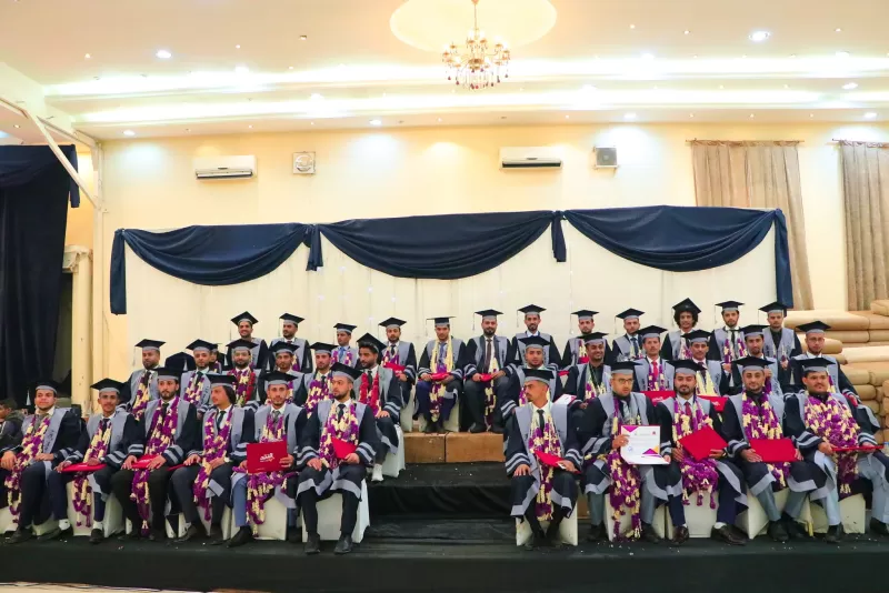 A student artistic ceremony for the graduation of the third batch of the Department of Oil and Gas Engineering at the College of Engineering and Information Technology at the university