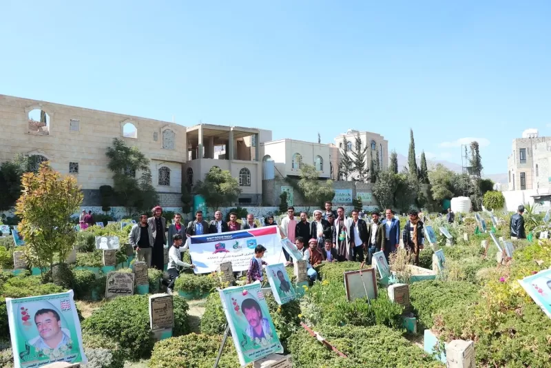 The university organizes a visit to the Martyrs’ Kindergarten in Al-Khamseen and the tomb of the martyr President Saleh Al-Sammad